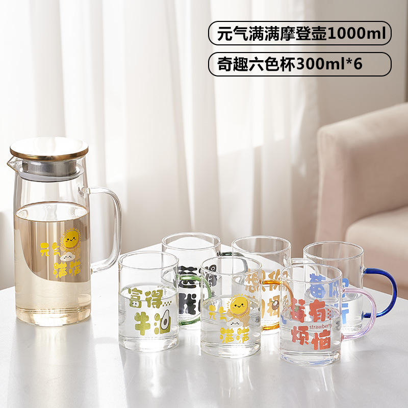 ถ้วยหกสีสันสดใส (300 มล. x 6) และกาน้ำชาสไตล์โมเดิร์นที่เต็มไปด้วยพลัง (1000 มล.)