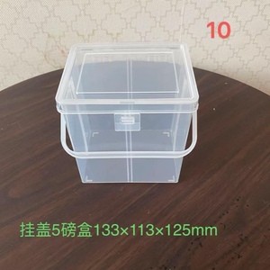 Hộp nhựa trong suốt để lưu trữ ốc vít, bộ phận, hạt, vv - Product Image 4