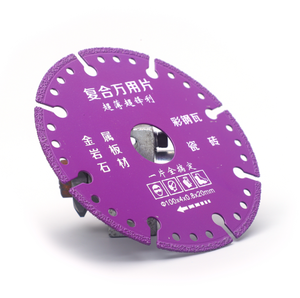 Diamond Cutting Disc for Ceramic Tile Porcelain Metal Circular Saw Blade for Color Steel Tile <strong>Slate</strong> <strong>Stone</strong> - Product Image 2