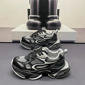 Zapatillas Deportivas de Diseño, Flexibles, Duraderas, Ligeras, Resistentes al Desgaste, con Amortiguación de Impactos, Antideslizantes, Casuales, para Correr, Hacer Ejercicio y Entrenamiento - Product Image 4