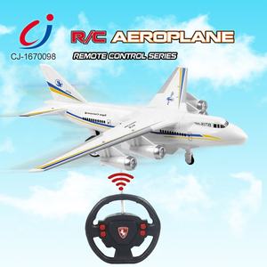Plastik uzaktan kumanda uçak oyuncak uçan 4 CH taşıma uçak simülasyon modeli Rc uzaktan kumanda uçak oyuncakları ışık ile - Product Image 3