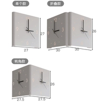 Nouvelle Lampe Murale Nordique 2026 avec Capteur, Horloge et Fonction de Recharge – Luminaire Mural Moderne en Métal et Plastique LED PVC Carré pour Salon