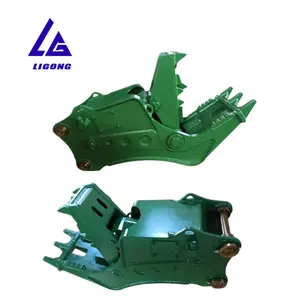 2024 New Design Strong Hydraulic Concrete Crusher