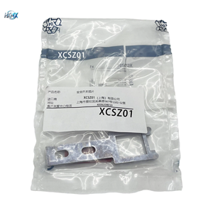 100% neuf et de marque Preventa XCSZ01, insert de commutateur de sécurité à verrouillage série XCS, actionneur à action directe - Product Image 1
