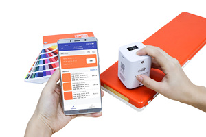 Colorimètre portable Linshang Ls171 45/0 avec ouverture de 8 mm, mesure des couleurs et contrôle de la qualité, LS171 est un colorimètre intelligent - Product Image 5
