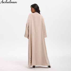 Ensemble Abaya Aschulman Personnalisé pour Femmes Musulmanes, Couleur Unie, Longueur Maximale, Vêtements Islamiques, Logo Privé, Abayas <span class=keywords><strong>Kimono</strong></span> Pudiques pour Femmes - Product Image 4