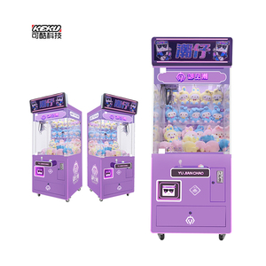 Macchina artiglio anime unica con cassa in metallo, kit <span class=keywords><strong>garage</strong></span>, gioco gru, 20 cm, accettatore di monete e banconote, acquisitore di regali per sale giochi e divertimento. Macchina artiglio di alta qualità. - Product Image 5