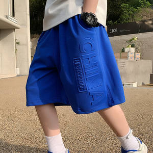 High Quality Cotton Casual Sweat <strong>Shorts</strong> Men Plain French Terry <strong>Drawstring</strong> Custom logo 3d Embossed <strong>Short</strong> - Product Image 4