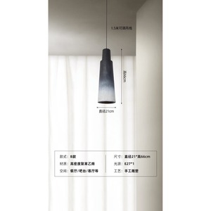 โคมไฟห้อยเพดานสไตล์วาบิซาบิแบบญี่ปุ่น ดีไซน์เฉพาะตัว สร้างสรรค์ เหมาะสำหรับห้องนอน โคมไฟข้างเตียง โคมไฟบาร์ โคมไฟระย้า - Product Image 6