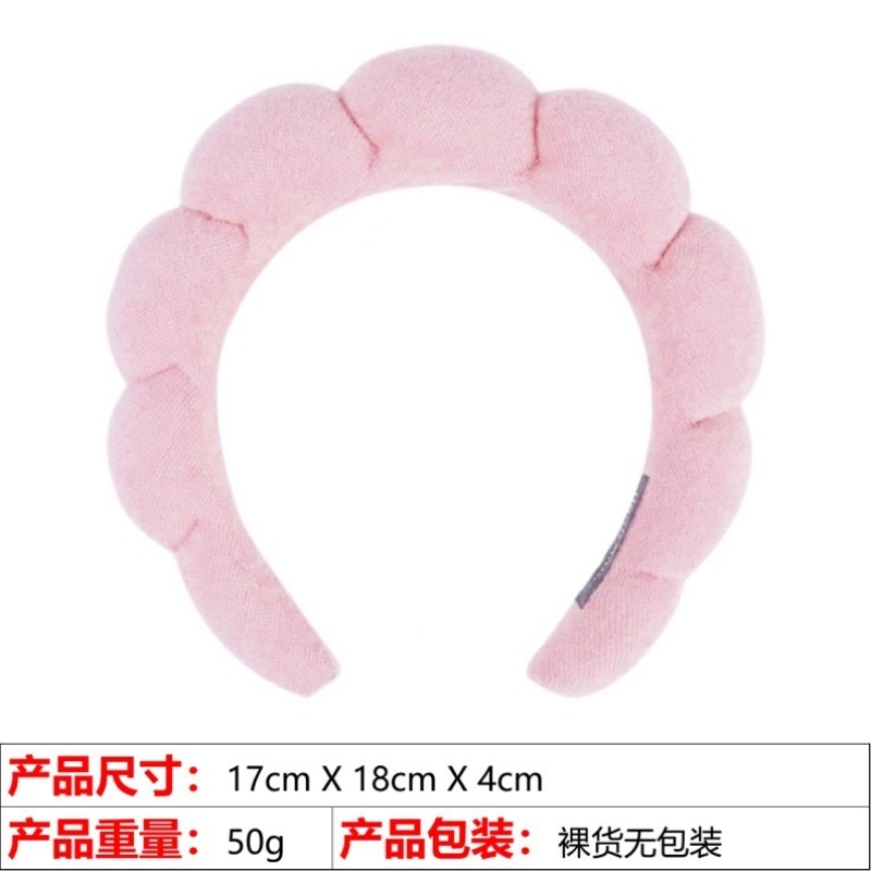 Towel sponge hairband-pink-17173549g