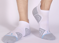 Chaussettes de course COOLMAX serviette bas anti-dérapant chaussettes de sport pratique Elite court Tube séchage rapide chaussettes de basket-ball