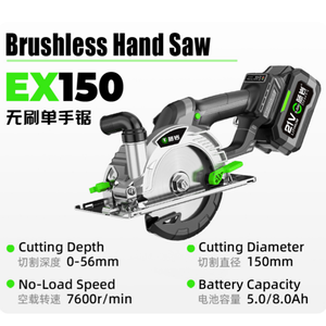 Kit 5-in-1 con Chiave Elettrica Senza Fili 21V, Alta Velocità per Foratura, Avvitatura, Demolizione, Lucidatura e Taglio, Batteria al Litio OEM per Ristrutturazioni Domestiche - Product Image 1