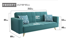 <span class=keywords><strong>Divani</strong></span> in Tessuto Stile Artigiano Scandinavo per Soggiorno, Divano Classico di Lusso in Offerta - Product Image 6