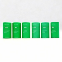 Tube cylindrique rond en papier biodégradable personnalisé avec logo pour produits de santé, capsules d'huile de poisson pour animaux de compagnie, emballage de vitamines, tube en papier de qualité alimentaire