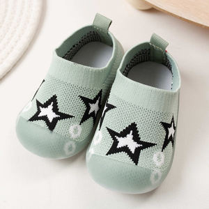 Chaussures de premiers <span class=keywords><strong>pas</strong></span> pour bébé, tige en tissu tricoté doux, semelle souple et flexible, style ludique pour garçons et filles - Product Image 1