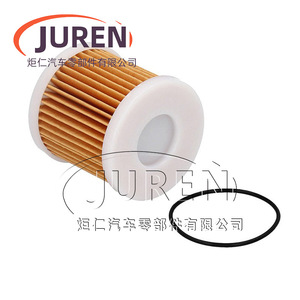 Elemento filtrante separador de agua y aceite Juren 90794-46913 para uso en motores fuera de borda de embarcaciones - Product Image 2