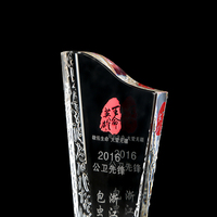 YL-1035 Nuevo Trofeo de Cristal K9, Placa de Premio de Cristal para Eventos Deportivos Escolares