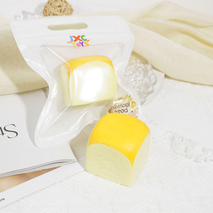 Jouet anti-stress en PU à rebond lent, en forme de pain hawaïen, doux, pour la décoration de fête et de cuisine, jouet apaisant l'anxiété, très populaire - Product Image 4