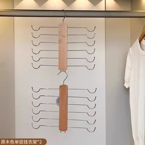 Colgador de ropa multifuncional para sujetadores, camisetas sin mangas, tendedero con múltiples ganchos, organizador colgante, tipo de gancho rectangular - Product Image 2