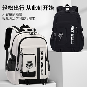 Student <b>Backpack</b> 18 In Multiple Pockets <b>Large</b> <b>Capacity</b> School Education Unisex Lightweight Casual Shoulder Bag - Product Image 2