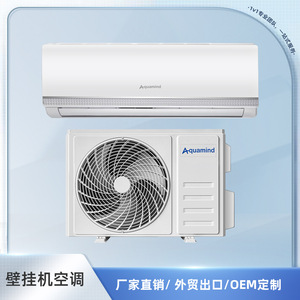 Aire Acondicionado Split Aquamind de 1.5 HP con Frecuencia Variable, Solo Frío, Ahorro de Energía - Product Image 4