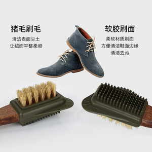Yinste Beechwood <b>Suede</b> Shoe <b>Brush</b> Pig Hair Wooden Handle Dual Side Use For Leather Care - Product Image 3