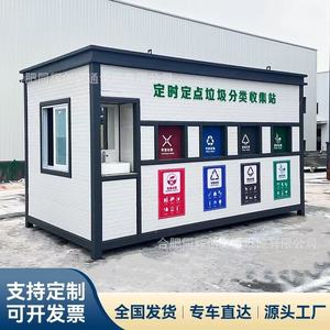 Smart Waste <b>Bin</b> Outdoor Mobile Recycling Station Wpc Material Solar Powered Sensor Eco Friendly Rectangular Standing - Product Image 4