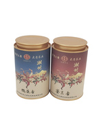 Nouvelles boîtes cylindriques en papier kraft recyclé pour gâteaux, chocolats et biscuits, impression personnalisée sur tubes en carton