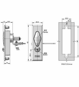 Serrure de compteur d'électricité à la maison, serrure scellée d'armoire de commutateur, serrure de boîte de distribution, serrure de porte mécanique, serrure plate LD - Product Image 4
