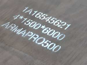 Piastra Balistica Livello B6 B7 Ar400 Ar500 Ar550 Nm500 Resistente all'Usura 6mm 6.5mm Piastra Corazzata Ar500 - Product Image 3