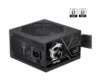 Nouvelle alimentation électrique modulaire complète M SI A650BN PCIE5 III ATX3.1 80 PLUS Bronze ATX 3.1&PCIe 5.1 à faible bruit pour PC de bureau