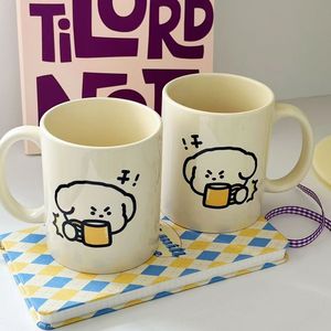 Cute Puppy <b>Ceramic</b> Mug With Handle Animal Pattern Gift <b>Cup</b> For Home Use - Product Image 2