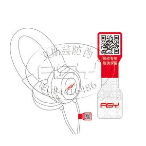 Hoge Kwaliteit Oortelefoon Verpakking Etiketten Veiligheid Authenticiteit Papier Custom Kleefdruk Qr Code Label