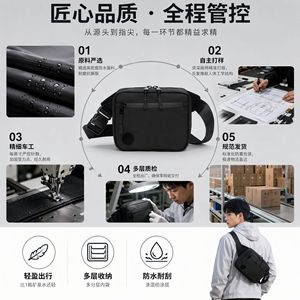 Men's Sports Waist <b>Bag</b> 600D Oxford Cloth Waterproof Outdoor Crossbody <b>Bag</b> For Cycling And Commuting - Product Image 4