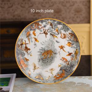 Service de table en céramique en gros, 4 pièces, assiette et tasse en porcelaine fine, service de table en porcelaine osseuse, service de table jungle - Product Image 3