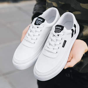 Zapatos Masculinos 2025, Nuevos Zapatos Casuales con Plataforma, Versión Moderna, Ligeros y Pequeños, Zapatos de Skate Blancos, Zapatillas Deportivas de Ocio - Product Image 4