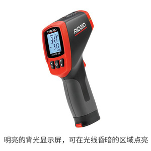 เครื่องวัดอุณหภูมิอินฟราเรด Ridgid รุ่น IR-200 แบบสองจุดโฟกัส พร้อมหน้าจอ LCD - Product Image 3