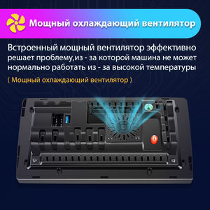 Junsun-Autoradio avec navigation GPS Android V1 RU pour Haval Hover Great Wall H5 H3 <span class=keywords><strong>de</strong></span> 2011 à 2016 - Product Image 4