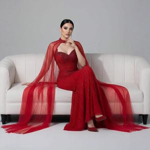 <span class=keywords><strong>Vestido</strong></span> de Noche de <span class=keywords><strong>Dos</strong></span> <span class=keywords><strong>Piezas</strong></span> Serene Hill LA72811C Color Caramelo con Cuentas y Cola de Sirena, Elegante <span class=keywords><strong>Vestido</strong></span> de Fiesta 2026 con Capa de Tul - Product Image 6