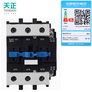 Contactor de CA Tengen CJX2 8011, 100A, trifásico, 24, 36, 110, 220, 380V, montaje en carril DIN - Product Image 5