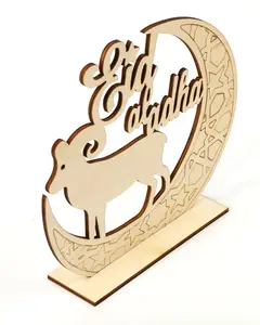 Laser Cutting Wood Ornament Laser Cut Wood Crafts For Home Decoration Wooden Craft Supplies