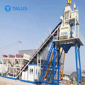 Centrale à béton prête à l'emploi Talus <span class=keywords><strong>25</strong></span>-75m3/h certifiée ISO CE avec PLC, commande entièrement automatique et moteur électrique - Product Image 5