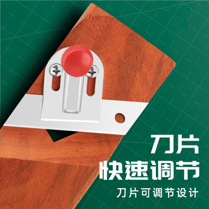 Herramienta de biselado de 45 grados Baolian para carpintería con diseño de cuchilla ajustable para placas de yeso y materiales de absorción acústica - Product Image 1