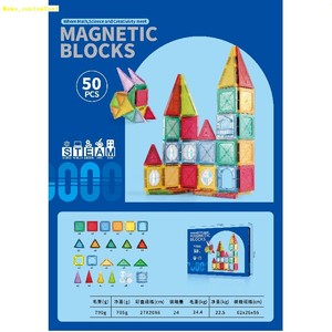 <span class=keywords><strong>50</strong></span> cái giáo dục đồ chơi từ tính 3D gạch từ tính với xe cho trẻ em khối xây dựng từ tính - Product Image 5