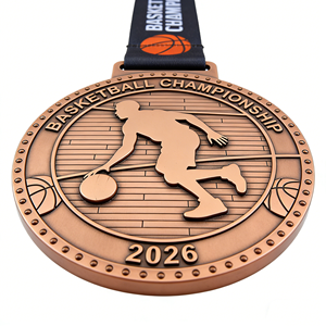 Médaille de championnat de basketball en alliage de zinc avec relief 3D, design personnalisé 2026, médaille sportive gravée de haute qualité - Product Image 2