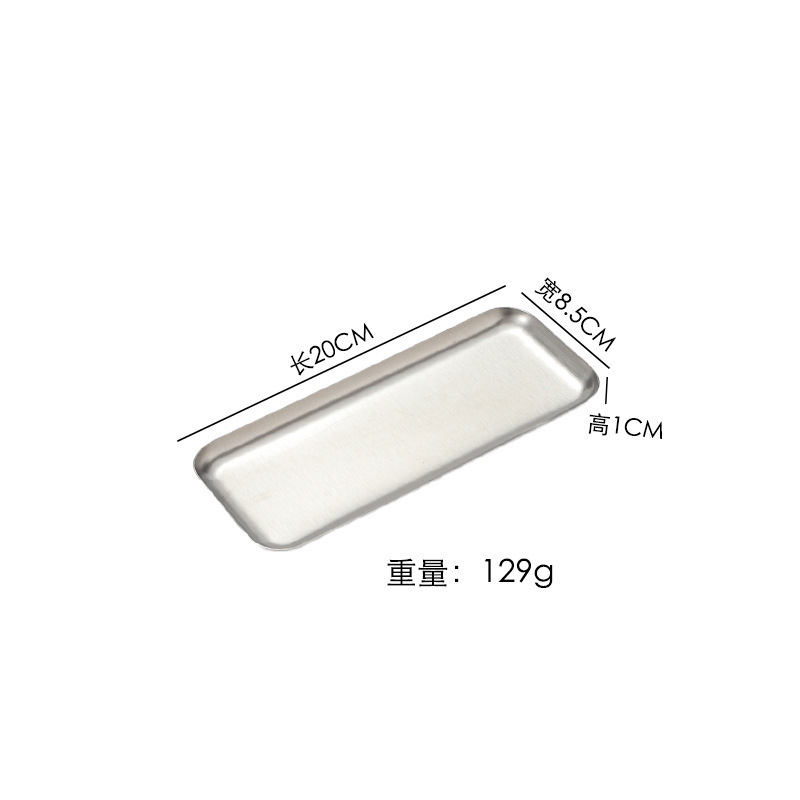 สีธรรมชาติ ขนาด 20x8.5 ซม.