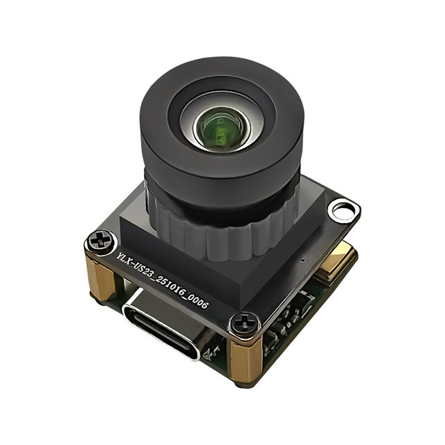 1080P 120 Frames 2 Million HD Global Exposure USB Camera Module Driver-Free Plug-and-Play Industrial Module UQ212 Model USB-UVC