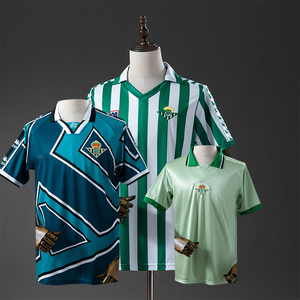 Maillot rétro de style classique Betis City de haute qualité, personnalisable, 95/96 - Product Image 1