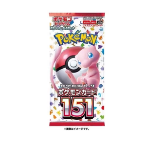 Vente flash - Pokémon TCG 151 Booster Set en japonais - Lot de boosters Pokémon 151 directement de l'usine - Expédition mondiale - Product Image 5