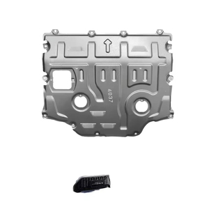 Protection de carter moteur / Plaque de protection pour MG ONE RX8 RX9 RX5 New HS ZS GT MG7 GT GS 5 6 7 MGHS MGZS MGGT MG5 MG6 Roewe - Product Image 2